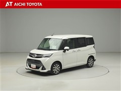 タンク カスタムG-T