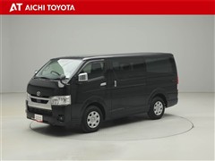 ハイエースバン スーパーGL