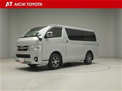 ハイエースバン スーパーGL