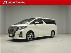 アルファード S Aパッケージタイ