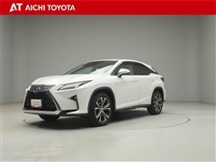 レクサス RX450h バージョンL