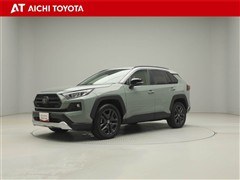 トヨタ RAV4 アドベンチャー