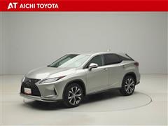 RX300 バージョンL