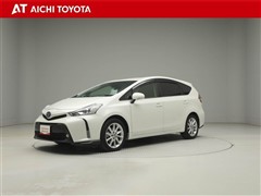 プリウスアルファ Sツーリングセレク