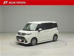 タンク カスタムG-T