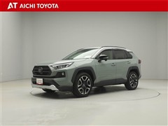 トヨタ RAV4 アドベンチャー