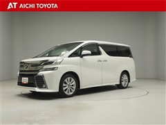 ヴェルファイア 2.5Z