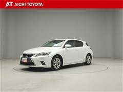 レクサス CT200h バージョンC