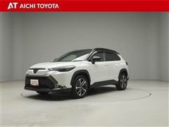 カローラクロス HV Z