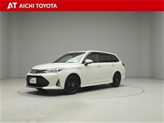 カローラフィールダーHV Gダブル