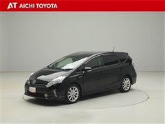 プリウスアルファ Sツーリングセレク