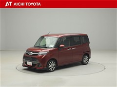 タンク カスタムG-T