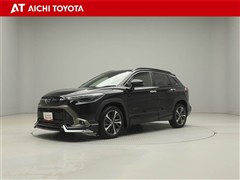 カローラクロス HV Z