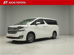 ヴェルファイア V