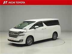 ヴェルファイア V