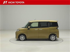 タンク G S