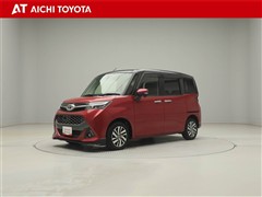 タンク カスタムG S