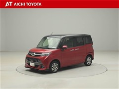 タンク カスタムG S