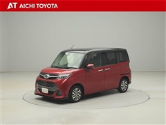 タンク カスタムG S