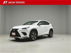 レクサス NX300 Fスポーツ