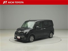 タンク カスタムG