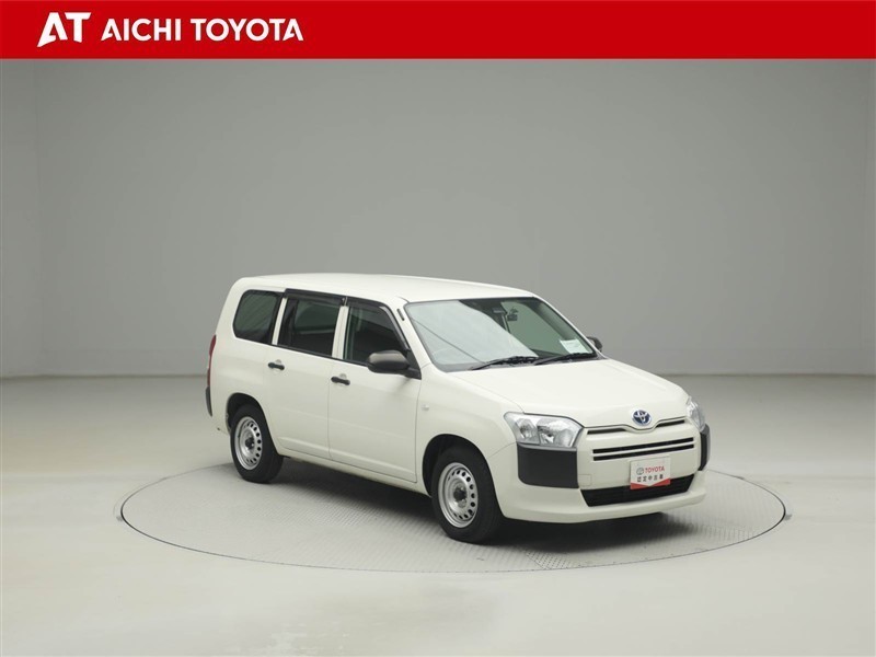 プロボックスバン HV GX（5470126676805）の中古車 | トヨタ認定中古車