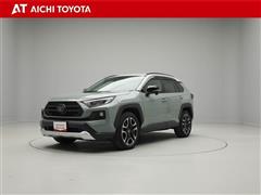 トヨタ RAV4 アドベンチャー