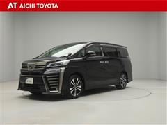 ヴェルファイア Z Gエディション