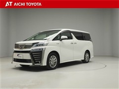 ヴェルファイア