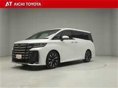 トヨタ ヴェルファイア HVエグゼクティフ