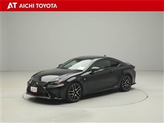 RC300h Fスポーツプライムブ