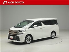 ヴェルファイア Z