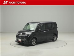 タンク カスタムG