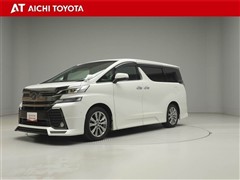 トヨタ ヴェルファイア Z Aエディションコ