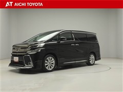 トヨタ ヴェルファイア Z Aエディション