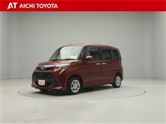 タンク G コージーエディション