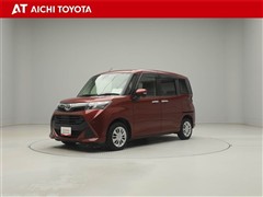 タンク G コージーエディション