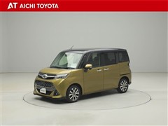 タンク カスタムG-T