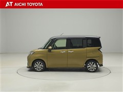 タンク カスタムG-T