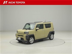 タフト G