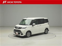 タンク カスタムG
