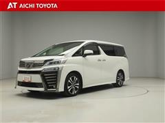 ヴェルファイア Z Gエディション