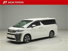 ヴェルファイア Z Gエディション