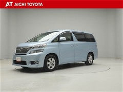 ヴェルファイア 2.4X