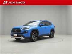 RAV4 アドベンチャー