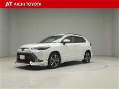 トヨタ カローラクロス HV Z
