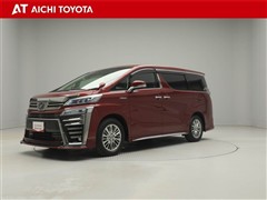 ヴェルファイア HV ZR