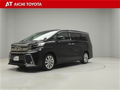 ヴェルファイア Z Aエディション