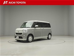 ムーヴキャンバス Gメイクアップリ