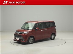 タンク カスタムG